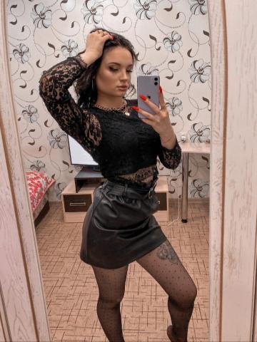 Лера