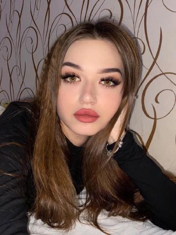 Элина